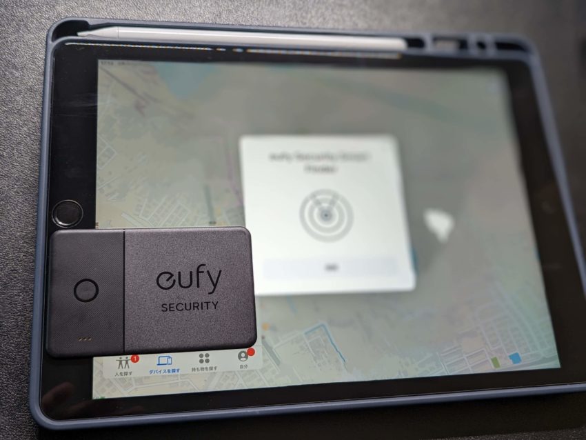 Anker Eufy (ユーフィ) Security SmartTrack Card 　AppleのAirTagみたいに使える！